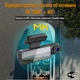 Видеорегистратор Inspire M8 с тремя камерами + WiFi (M8-ins) - изображение 4