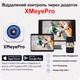 Мини NVR видеорегистратор сетевой на 8 камер с записью на SD карту памяти до 128 Гб Enster HS-NVR-2608MN (101212) - изображение 7