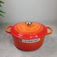Кастрюля Le Creuset Signature 3,3 л с крышкой (21177220902430) - изображение 2