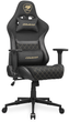 Fotel gamingowy Cougar Armor One V2 Gold F Black-Orange (CGR-A2F-GLB) - obraz 2