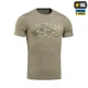 Футболка M-Tac Logo Tan L 80066003-L - изображение 3