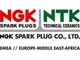 Свічка запалювання NGK 97476 LMAR9G - зображення 3