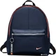 Рюкзак спортивный тканевый 11 л Nike Y Classic Base BA4606-492 (666003577897) - изображение 1