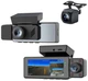 Відеореєстратор Inspire 4K з трьома камерами + WiFi (S331) - зображення 1