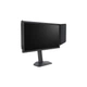 Монитор 24.1" BenQ ZOWIE XL2586X+, 600Гц, HDMI 2.1x3, DP 1.4, DyAc 2, HAS, темно-серый - изображение 2