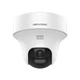 2МП Turbo HD видеокамера Hikvision DS-2CE70D0T-PTLTS (2.8мм) - изображение 5