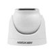 Turbo HD відеокамера Hikvision DS-2CE76H0T-ITPF(C) 2.8мм 5 Мп Білий (12182) - изображение 4