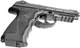 Пневматический пистолет Borner Sport 306 M (С-31) - изображение 3