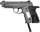 Пневматический пистолет Borner Sport 306 M (С-31) - изображение 5