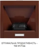 Вытяжка Minola HK 5214 BR 700 LED - изображение 6