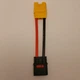 Переходник 30см ХТ120 Female на QS8-S Мale Адаптер LiPo аккумуляторов с кабелем 10AWG коннектор разъем мама папа - изображение 1