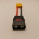 Переходник 30см ХТ120 Female на QS8-S Мale Адаптер LiPo аккумуляторов с кабелем 10AWG коннектор разъем мама папа - изображение 2