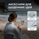 Электронная книга BOOX Go Color 7 Gen2 Black (bundle pack) - изображение 8