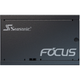 Zasilacz Seasonic Focus SGX-750 80+ Gold 750 W - obraz 4