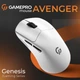 Миша бездротова GamePro Genesis Avenger White (GM096W) ( Білий ) ( 25259 ) - изображение 5