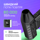 Воздуходувка турбовентилятор Hoco HX67 Force Fan портативный ручной 3000 mAh (6942007653145) - изображение 5