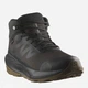 Мужские демисезонные ботинки для туризма с мембраной Salomon Elixir Tour Mid Wp L47577800 41.5 (8US/7.5UK) 26 см Phantm/Black/As (195751748469) - изображение 3