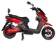 Електроскутер ATLAS Fox 2000W 72V20Ah Red - зображення 3