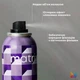 Финишный воск-спрей Matrix для контроля и моделирования прически Builder Wax Spray 250 мл - изображение 2