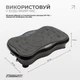Виброплатформа EasyFit VibroStep Base (EF-0544) - изображение 5