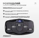 Віброплатформа EasyFit VibroStep Max (EF-0545) - зображення 7