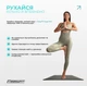 Мини-мат для йоги EasyFit Yoga Pad 3 мм каучук (EF-1932) - изображение 4