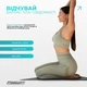 Мини-мат для йоги EasyFit Yoga Pad 3 мм каучук (EF-1932) - изображение 6