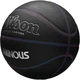 М'яч баскетбольний Wilson Luminous Bskt Iridescent Size 7 Black - WTB2027XB07 - изображение 3