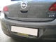 Накладка на багажник нержавейка для Opel Astra J 2009-2015 гг - изображение 3