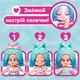 Ігровий набір із лялькою Kookyloos Fairytale Перл (PKLSP106IN200) - зображення 3