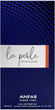Woda perfumowana męska Anfar La Perle 85 ml (6292257588996) - obraz 3