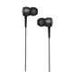 Проводные наушники Hoco M19 Drumbeat Universal, 3.5mm, 1.2m, Чёрный - изображение 1