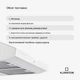 Вытяжка под столешницу Klarstein Contempo Neo (10045598) 175 м³/ч - изображение 7