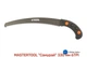 Ножовка садовая Mastertool 340 мм x 7T x 1 - изображение 1