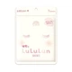 LULULUN Face Mask Shimane Peony омолоджуюча маска з коіксом та півонією, 7 шт - зображення 1