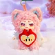 Коллекционная мягкая игрушка с кольцом Pop Top Kimmon Очаровательные создания в ассортименте (556015) - изображение 4