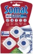 Средство для ухода за посудомоечной машиной Somat Machine Cleaner 60 г (9000100999786) - изображение 1