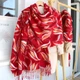 Шарф кашеміровий Cashmere 108002 - изображение 1
