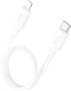 Кабель Hoco X96 Hyper PD charging data cable iP 0.25 м White (6942007609371) - зображення 1