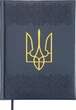 Ежедневник датированный 2026 Buromax Heraldy из искусственной кожи А5 336 страниц Кобальтовый (BM.21128-54) - изображение 1