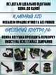 Катушкa спиннинговая Flagman Bonus 4000S + ЛЕСКА - изображение 4