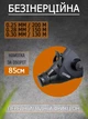 Катушка Carp Pro ELITE D-Carp 6000 FS + ЛЕСКА - изображение 3