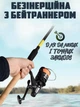 Катушка Flagman Magnum Carp Feeder 6000 + ЛЕСКА - изображение 4