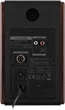 Акустическая система Microlab SOLO 3, 40 Вт Темно-коричневая - изображение 3
