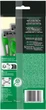 Бритва Wilkinson Sword Extra Essentials 3 Sensitive 4+2 шт (4027800463008) - изображение 4