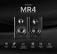 Активные студийные мониторные колонки Edifier MR-4 42W White Hi-Res Audio - изображение 4