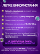 Кварцевая лампа бактерицидная ультрафиолетовая безозоновая для дома дезинфекции и кварцевания помещений 38w дистанционное управление бытовой кварцеватель SBT group black - изображение 7