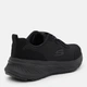 Детские кроссовки для мальчика Skechers Edgeride 404801L BBK 33.5 Черные (198739817072) - изображение 4