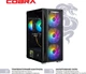 Компьютер COBRA Advanced (A55.16.S5.55.22270) - изображение 3