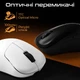 Миша RAWM ER21PRO Orange (ER21PRO.orange) - зображення 4